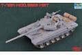 TRUMPETER 09547 1/35 俄羅斯.陸軍 T-72A mod.1983年型坦克