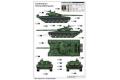 TRUMPETER 09547 1/35 俄羅斯.陸軍 T-72A mod.1983年型坦克