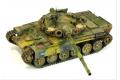 TRUMPETER 09547 1/35 俄羅斯.陸軍 T-72A mod.1983年型坦克