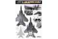 G.W.H L-4822 團購.1/48 美國.空軍 F-15E'攻擊鷹'戰鬥轟炸機