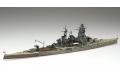 FUJIMI 420172-SPOT.23 1/700 WW II日本.帝國海軍 金剛級'金剛/KONGO'高速戰艦/1944年10月