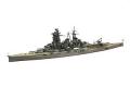 FUJIMI 420172-SPOT.23 1/700 WW II日本.帝國海軍 金剛級'金剛/KONGO'高速戰艦/1944年10月