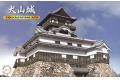 FUJIMI 500805 1/100 建築物系列--(3)犬山城 INUYAMA CASTLE