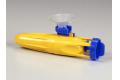 TAMIYA 70153 水中馬達 SUBMARINE MOTOR