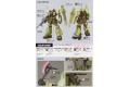 BANDAI 5055465 1/144 SEED第二部-可動版#18 薩克戰士 ZAKU WARRIOR