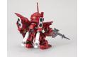 BANDAI 5055616 SD戰士#013--MSN-06s 新安州 SINANJU