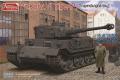 團購.ASUMING 35A023 1/35 保時捷公司 PZ.KPFW.VI '老虎'(P)坦克