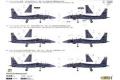團購.G.W.H L-7201 1/72 美國.空軍 F-15E'攻擊鷹'戰鬥轟炸機