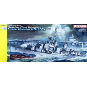 DRAGON 1029 1/350 WW II美國.海軍 DD-710基林級'基林'驅逐艦/1945年