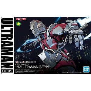 BANDAI 5055361 1/12 FIGURE-RISE系列--超人力霸王(B TYPE)/初回限定 ULTRAMAN