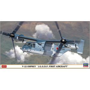 HASEGAWA 02277 1/72 日本.陸上自衛隊 MV-22B'魚鷹'傾轉旋翼機/初號機式樣/限量生產