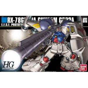 BANDAI 5055719 1/144 HGUC版#066 RX-78 GP-02A 鋼彈 GUNDAM GP-02A