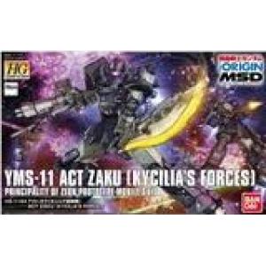 BANDAI 5055352 1/144 機動戰士ORIGIN--#023 RGM-79KC 吉姆攔截特裝型 GM INTERCEPT CUSTOM
