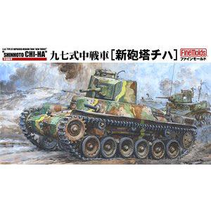 FINEMOLDS FM-21 1/35 二戰日本帝國陸軍 九七式新砲塔生產型.中戰車 @@
