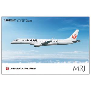 Fine Molds 15505 1/200 日本.三菱公司 MRJ-90區間客機/日本航空