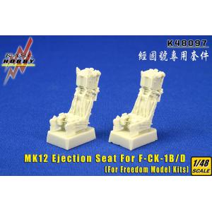KASL/凱斯洛 K-48099 1/48 MK.12彈射座椅(F-CK-1B/D雙座機適用)