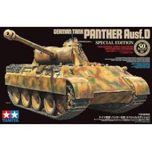 TAMIYA 25182 1/35 WW II德國.陸軍 Sd.Kfz.171 Ausf.d'黑豹'坦克/50周年紀念版