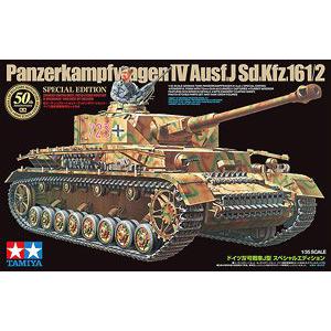 TAMIYA 25183 1/35 WW II德國.陸軍 Sd.Kfz.161 Ausf.J四號坦克/50周年紀念版