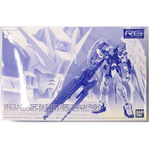 魂商店限定--BANDAI 5055378 1/144 RG版--XXXG-oowo 零式飛翼鋼彈帶三矮星破壞來福槍/電鍍完成色 WING GUNDAM ZERO EW & DREI ZWERG