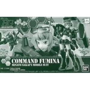 魂商店限定--BANDAI 221270 1/144 指揮官文奈 COMMAND FUMINA