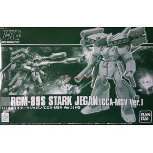 魂商店限定--BANDAI 196831 1/144 RGM-89S武裝強化型傑鋼 STARK JEGAN[CCA-MSV VER.]