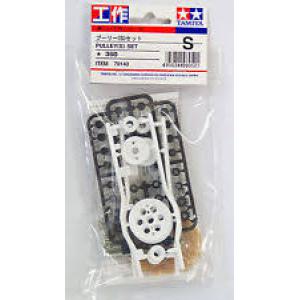 TAMIYA  70140 工作樂--小滑輪組 PULLEY(S)SET