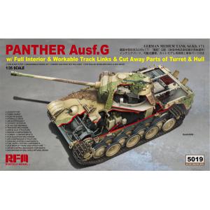 麥田模型/RFM RM-5019 1/35 WW II德國.陸軍 Sd.Kfz.171 Auf.G'黑豹'G生產型坦克