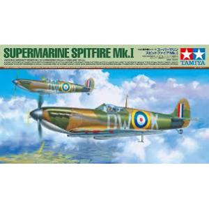 TAMIYA 61119 1/48 WW II英國.空軍 '噴火'MK.1戰鬥機