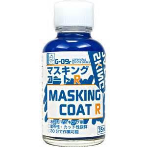 GAIA G-09R 遮蓋液 MASKING COAT R