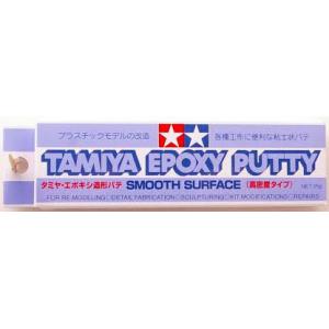 TAMIYA 87052 高密度型--兩條式造型補土 EPOXY PUTTY/SMOOTH