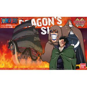 BANDAI 185157  偉大船艦收藏--#09 海賊王.多拉格座艦DRAGON'S SHIP
