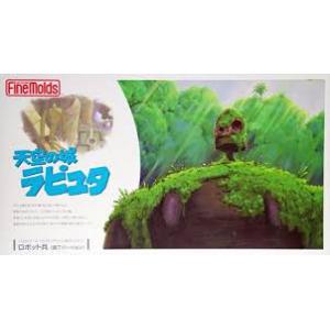 FINEMOLDS FG-5 1/20 天空之城系列--園丁狀機械兵