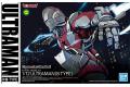 BANDAI 5055361 1/12 FIGURE-RISE系列--超人力霸王(B TYPE)/初回限定 ULTRAMAN