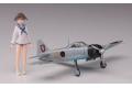 HASEGAWA 52175-SP-375 1/72 強襲魔女系列--宮藤芳佳&'零'22型戰鬥機/限量生產