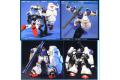 BANDAI 5055719 1/144 HGUC版#066 RX-78 GP-02A 鋼彈 GUNDAM GP-02A