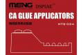 MENG MODELS MTS-034 瞬間膠專用點膠器 CA GLUE APPLICATORS