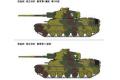 FINEMOLDS 350330-FM-33 1/35 二戰日本帝國陸軍 三菱公司'四式'量產型中戰車 @@