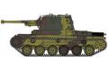 FINEMOLDS FM-20 1/35 WW II日本.帝國陸軍 '三式'砲戰車 Ho-Ni Ⅲ