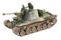FINEMOLDS FM-20 1/35 WW II日本.帝國陸軍 '三式'砲戰車 Ho-Ni Ⅲ