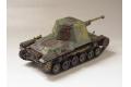 FINEMOLDS FM-20 1/35 WW II日本.帝國陸軍 '三式'砲戰車 Ho-Ni Ⅲ