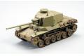 FINEMOLDS FM-29 1/35 WW II日本.帝國陸軍 三式.長砲身型中戰車