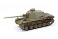 FINEMOLDS FM-29 1/35 WW II日本.帝國陸軍 三式.長砲身型中戰車