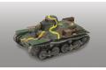 FINEMOLDS FM-48 1/35 WW II日本.帝國陸軍 九五式輕戰車
