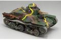 FINEMOLDS FM-48 1/35 WW II日本.帝國陸軍 九五式輕戰車