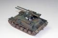FINEMOLDS FM-51 1/35 日本陸上自衛隊 60式自走106mm無座力砲C型坦克 @@