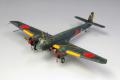 FINEMOLDS FP-27 1/72 WW II日本.帝國海軍 九州飛機Q1W1'東海'一一型陸上哨戒機