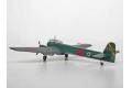 FINEMOLDS FP-27 1/72 WW II日本.帝國海軍 九州飛機Q1W1'東海'一一型陸上哨戒機