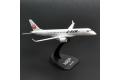 Fine Molds 15505 1/200 日本.三菱公司 MRJ-90區間客機/日本航空