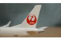 Fine Molds 15505 1/200 日本.三菱公司 MRJ-90區間客機/日本航空