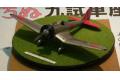 FINEMOLDS FG-7 1/48 風起系列--九試單座戰鬥機